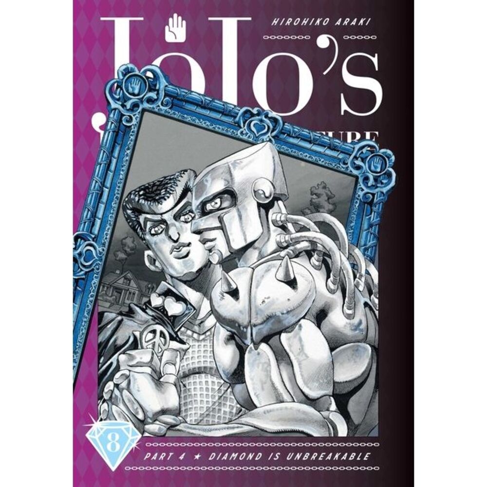 Jojo's Bizarre Adventure: Part 4--Diamond Is Unbreakable, Vol. 8 -- Hirohiko Ara